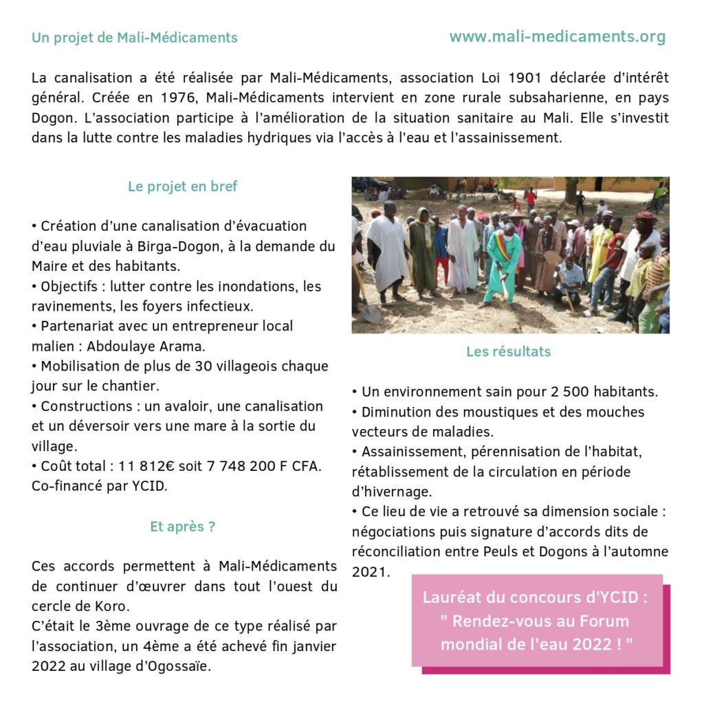 Texte de présentation du projet de canalisation. Renseignements disponibles sur le site de Mali Médicaments.