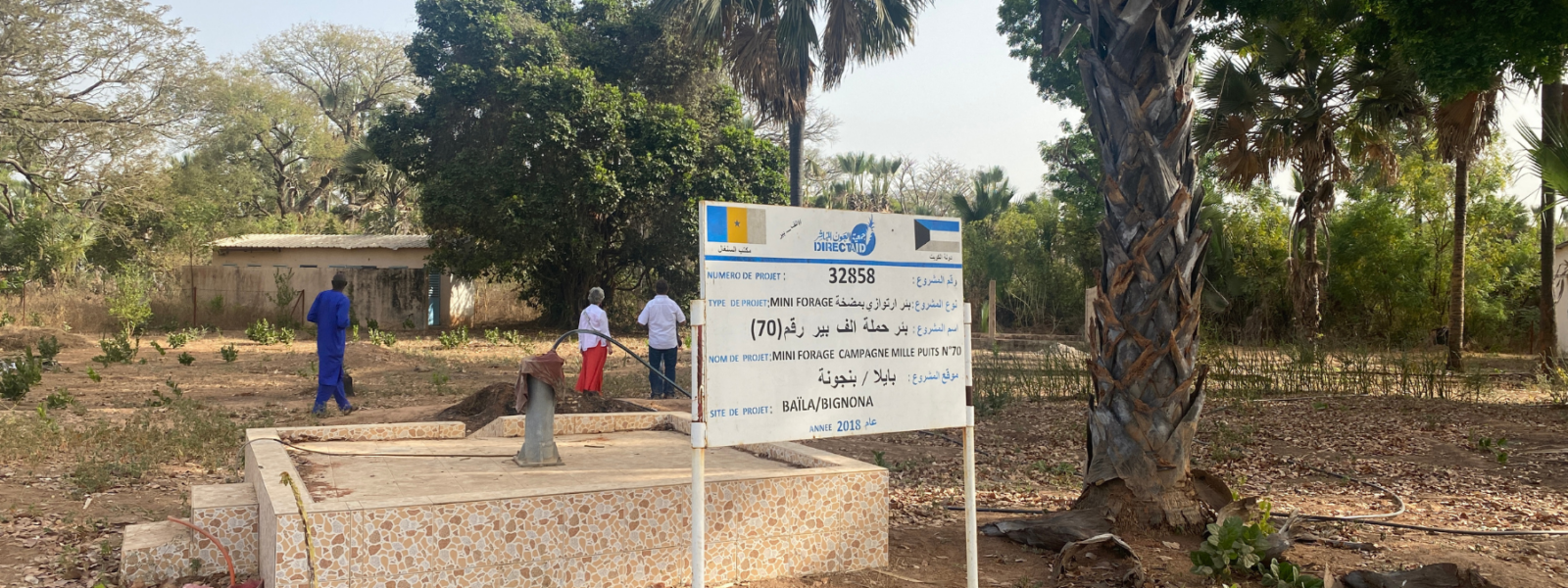 Soutenir l’action extérieure des collectivités yvelinoises